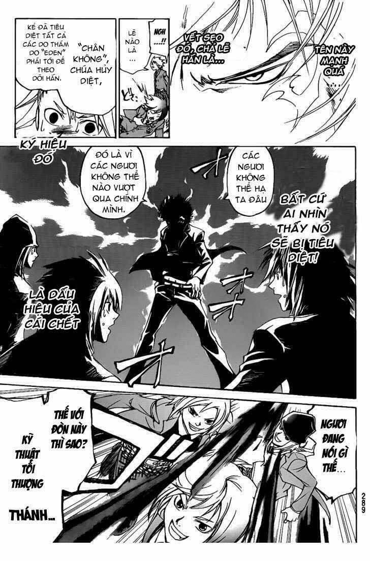 code breaker chapter 117 13