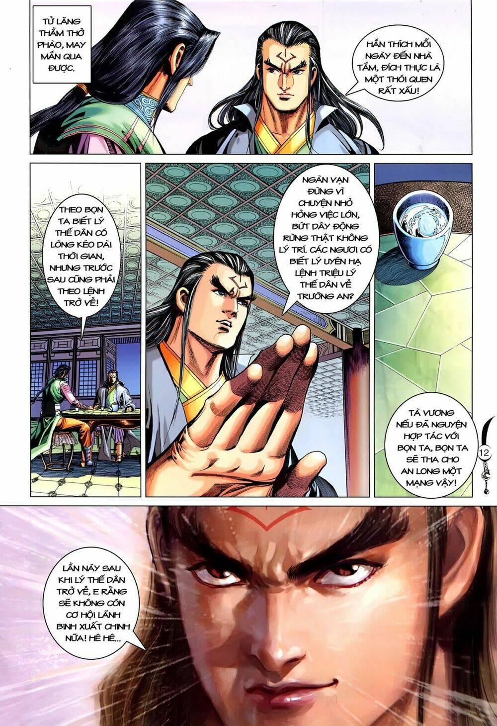 đại đường song long truyện chapter 216 14