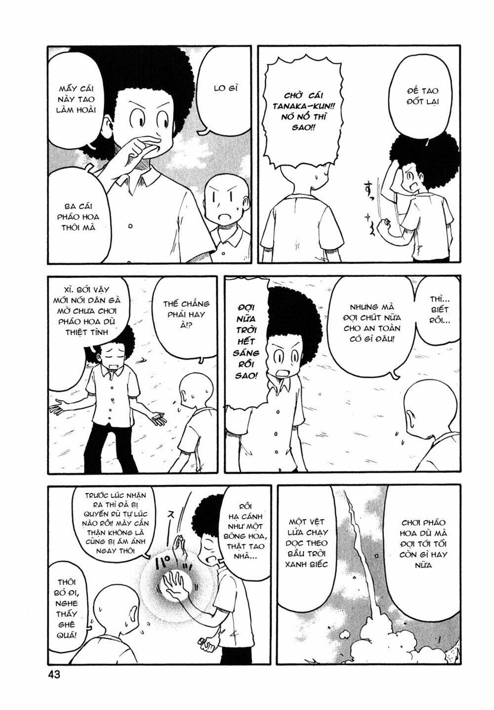 nichijou chapter 111 3