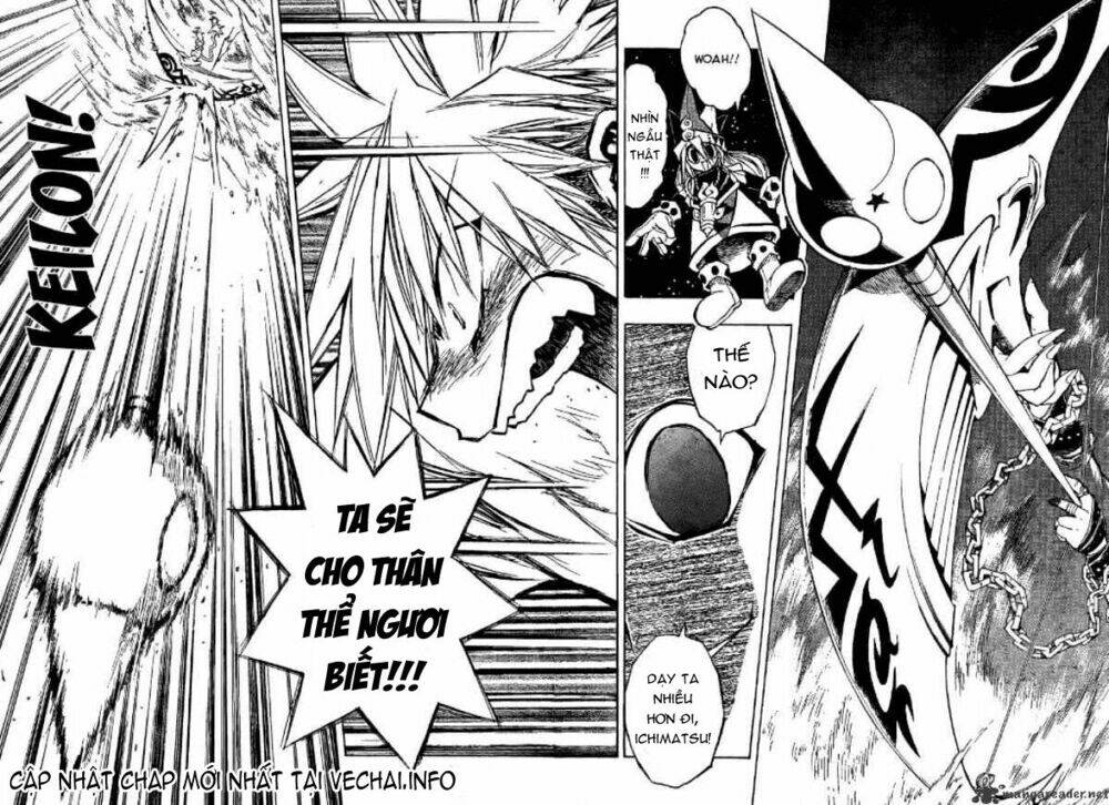 mixim12 chapter 73 15