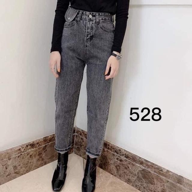 Quần Baggy Jeans lưng cao túi kiểu