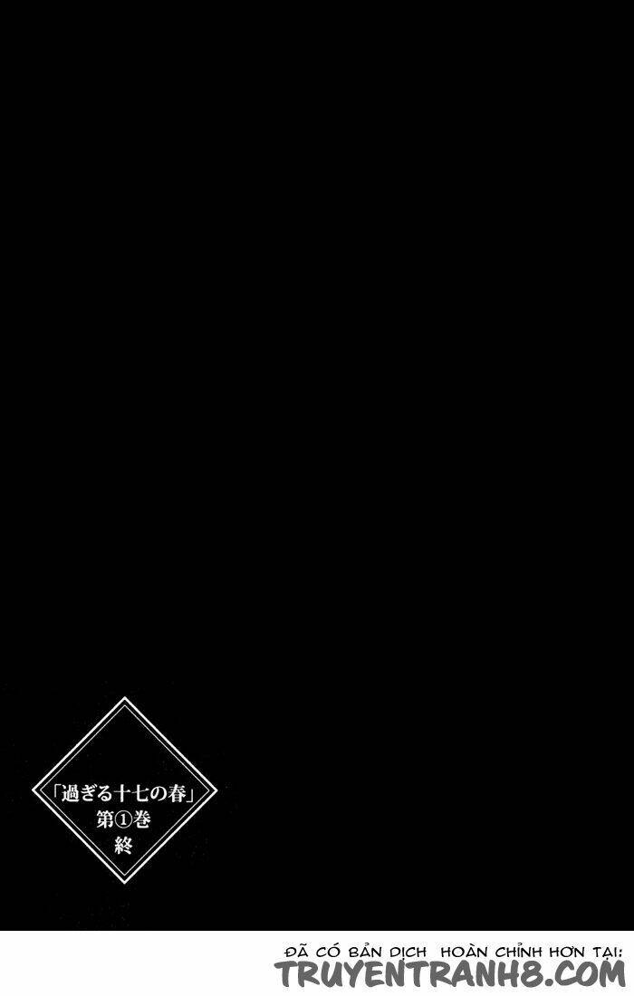 sugiru juunana no haru chapter 7 27