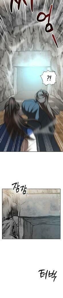 võ đang kỳ hiệp chapter 61 12