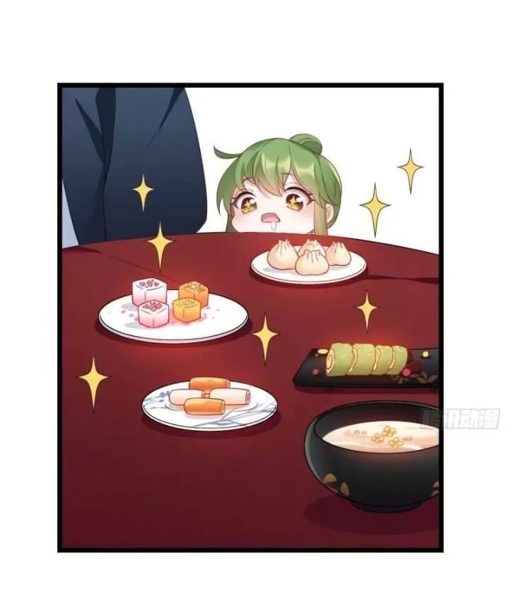 ta mới không gả cho hoàng tử phản diện chapter 6 6