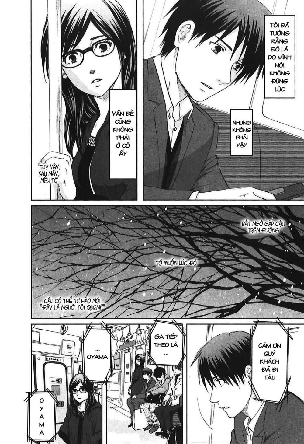 5 centimeters per second (5cm/s) chapter 8 12