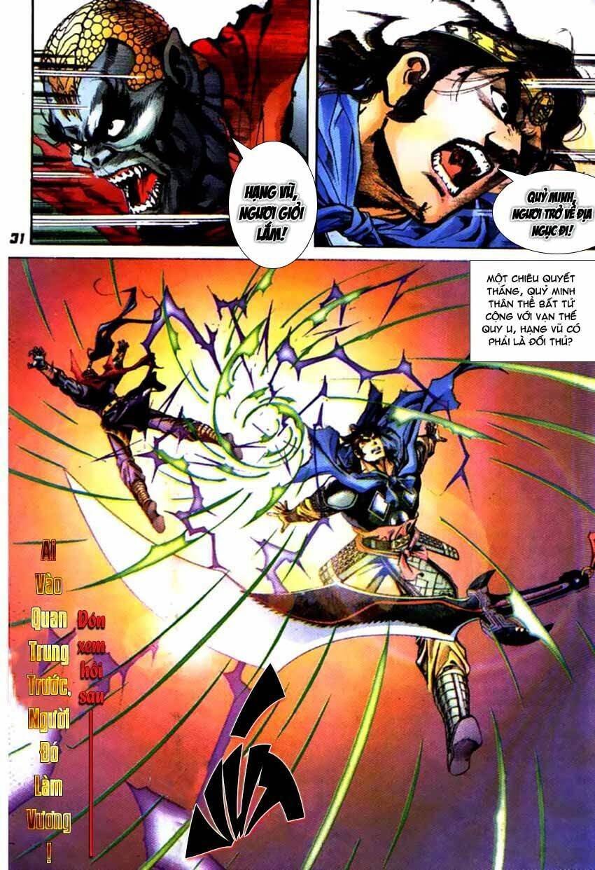 thiên tử truyền kỳ 3 - lưu manh thiên tử chapter 51 31