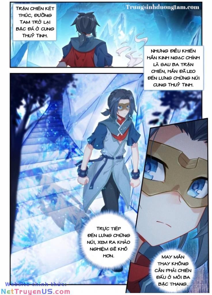 đấu la đại lục 5 - đường tam trùng sinh chapter 143 3