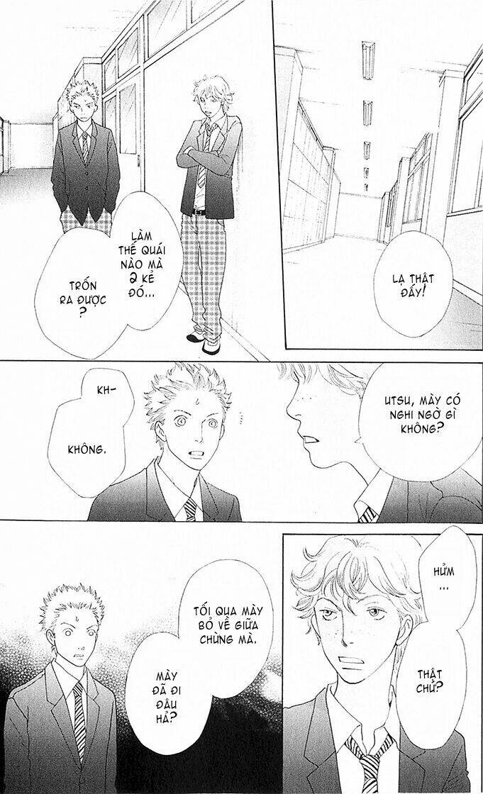 tora to ookami chapter 4 26