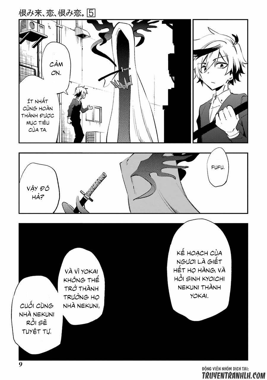 urami koi, koi, urami koi chapter 19 9