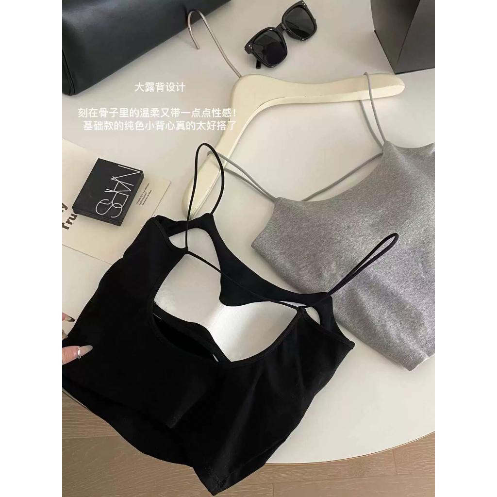 Áo bra 2 dây sợi bún CHỮ U HỞ LƯNG LỚN dáng croptop, chất liệu cotton, cogiãn vừa, ôm nhẹ, có mút đệm 1cm liền áo, không gọng, nângngực, quyếnrũ cho Nữ Women Dáng Ngắn