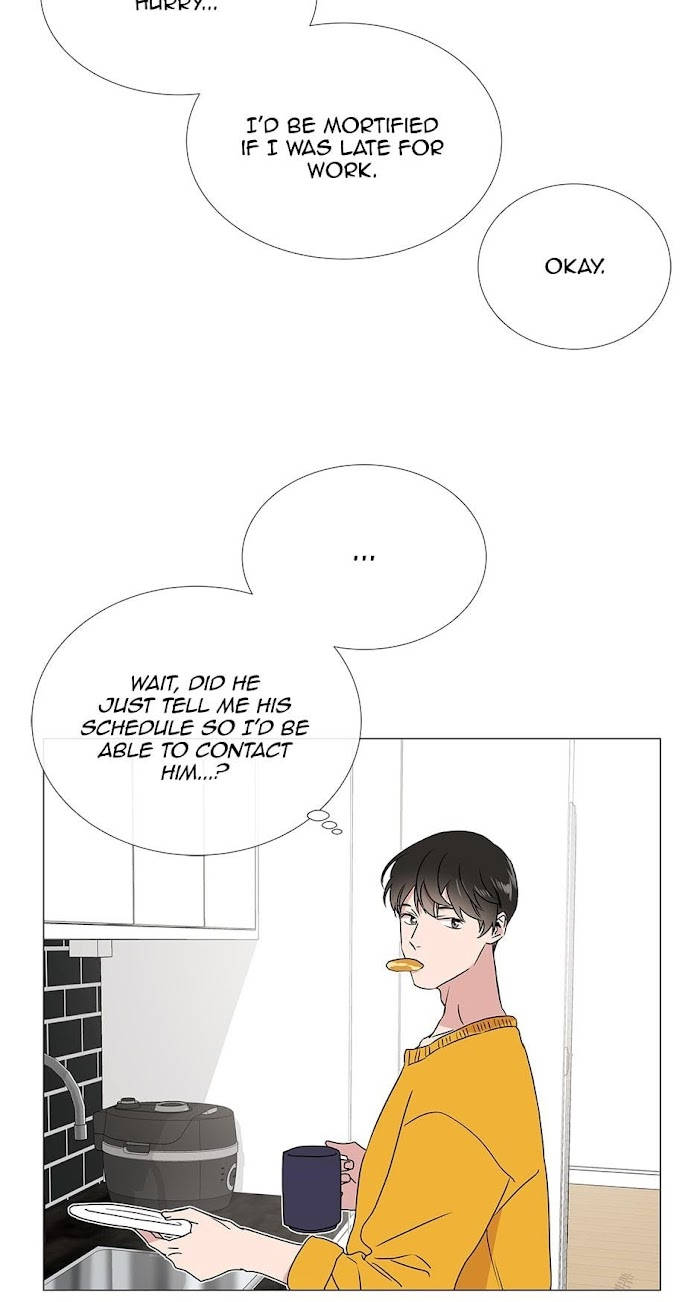 [raw] red candy chapter 24 10