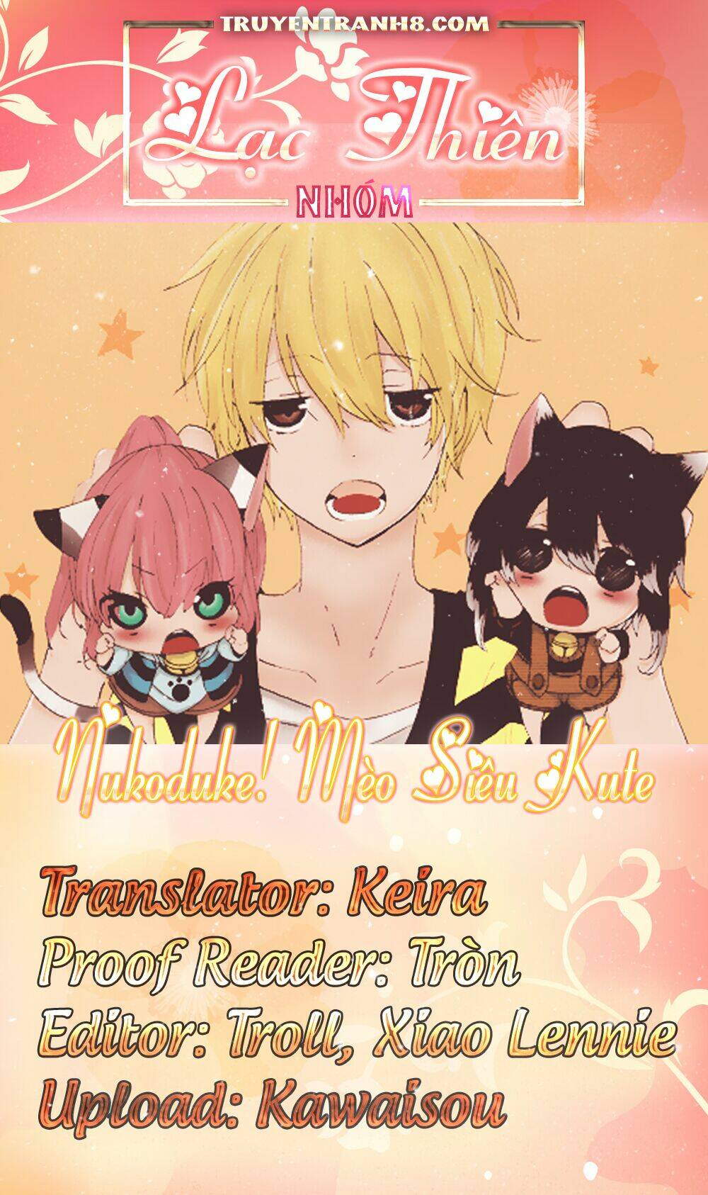 nukoduke! chapter 72 1