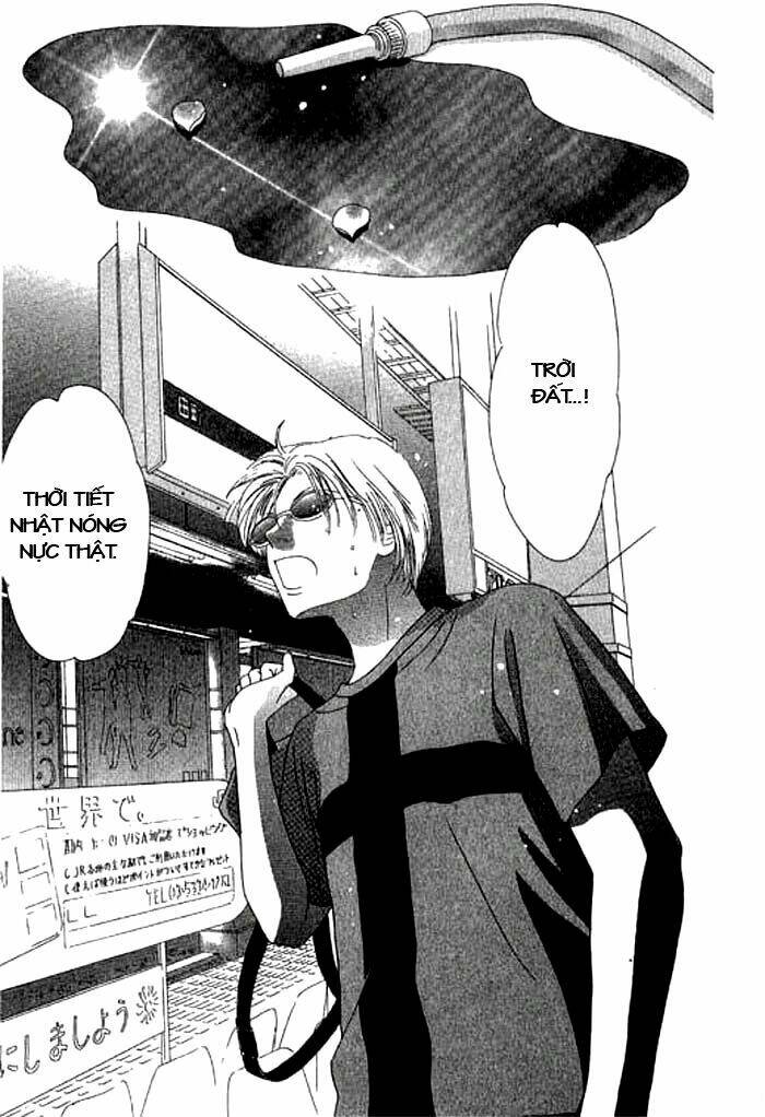 eden no hana (hướng dương xanh) chapter 1 11