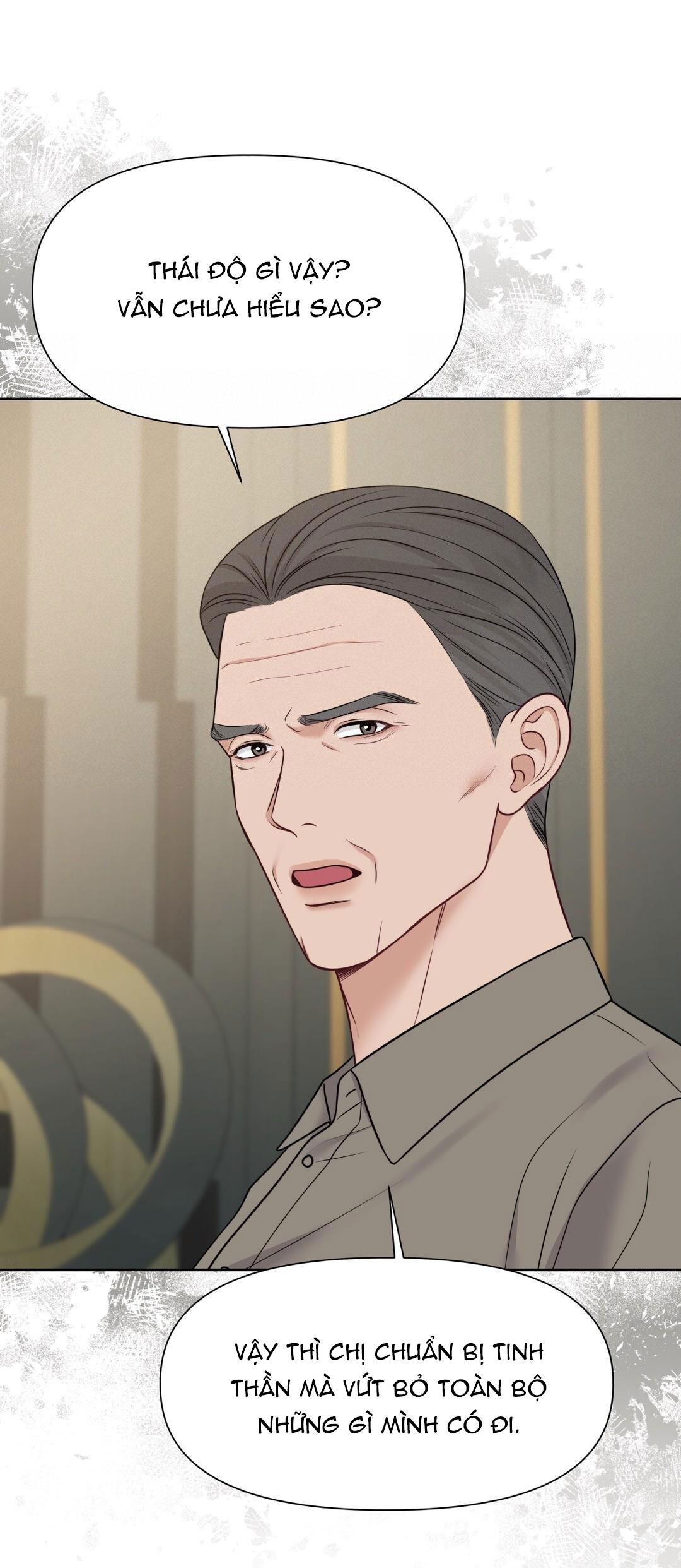 macguffin chapter 18 23