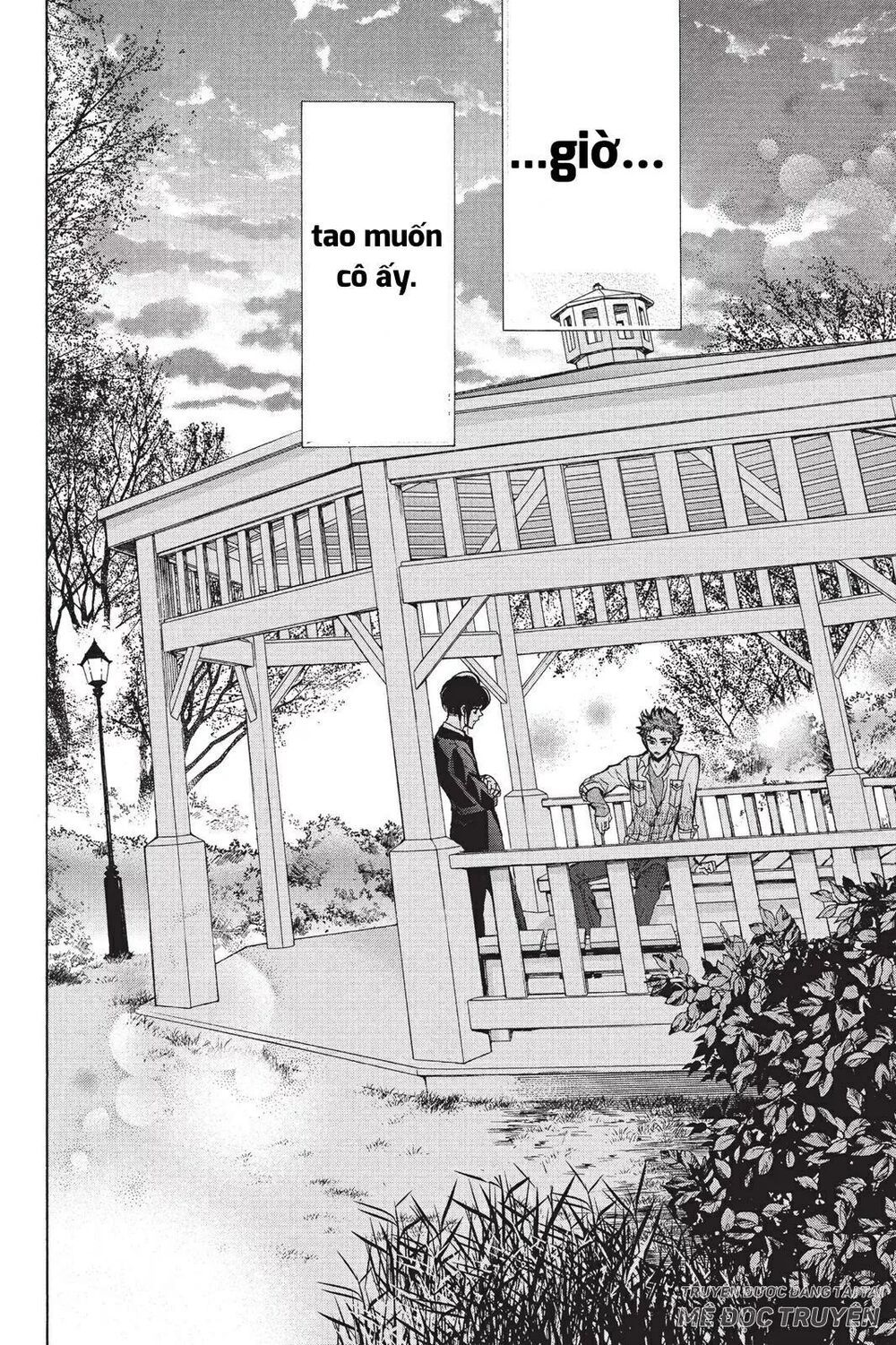 kurohyou to 16 - sai chapter 17.1 5