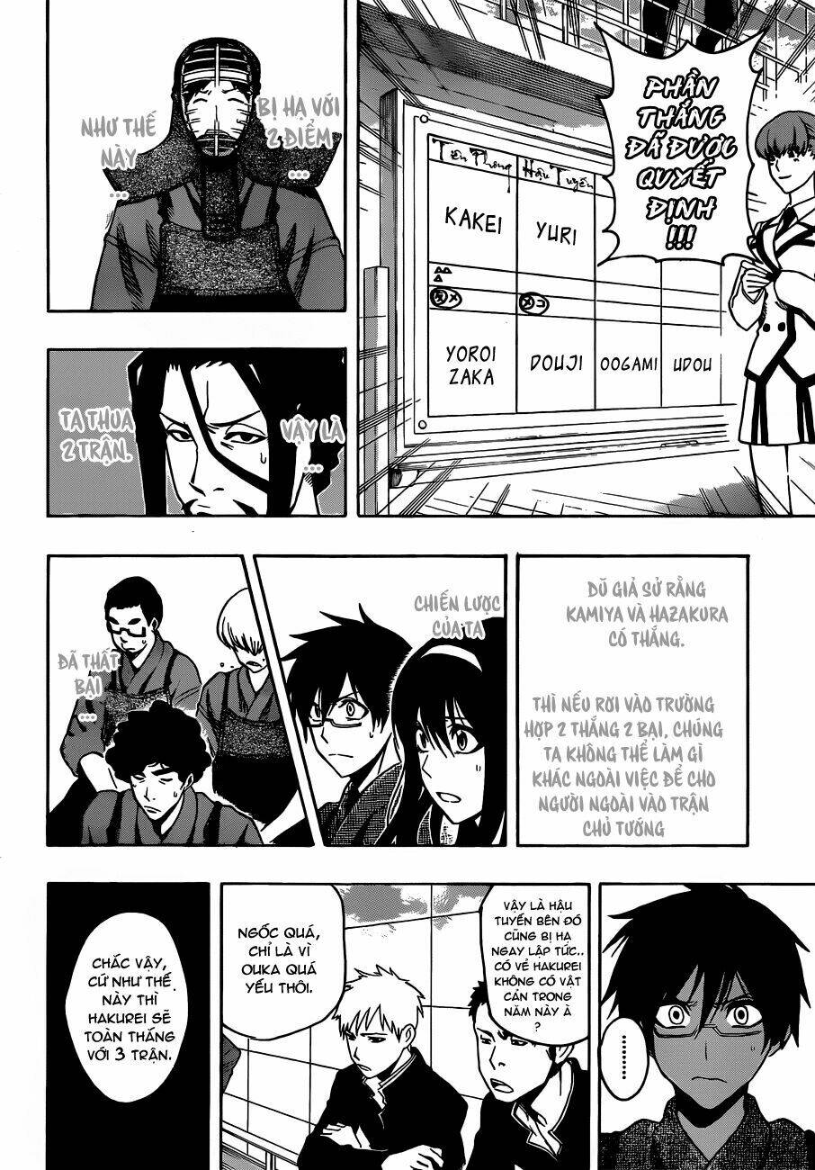 kurogane chapter 14 11