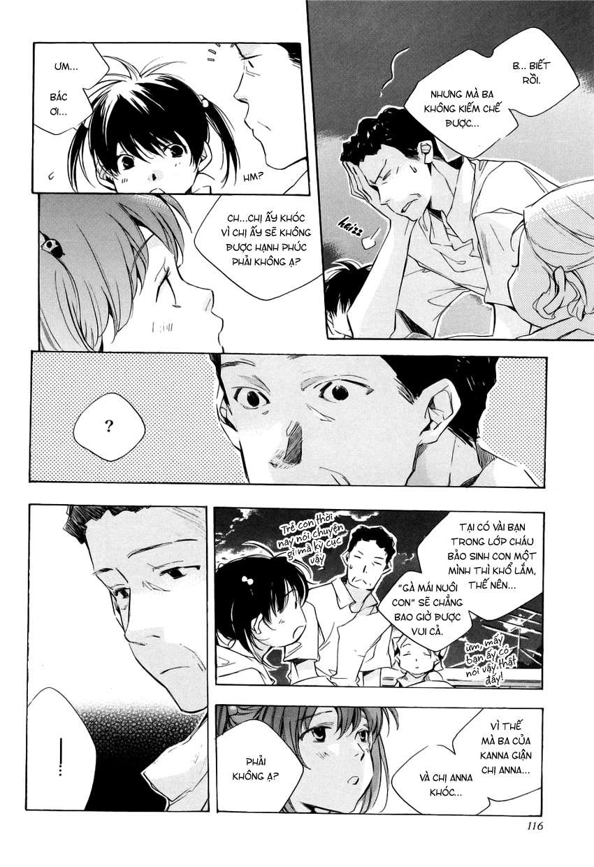 my girl chapter 15 14