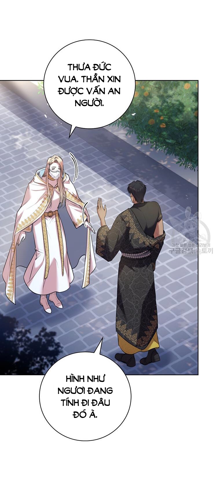 trở thành thư ký của bạo chúa chapter 99.2 1