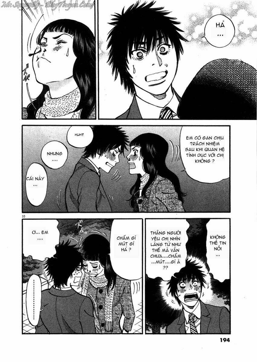 kono s o mi yo chapter 29 11