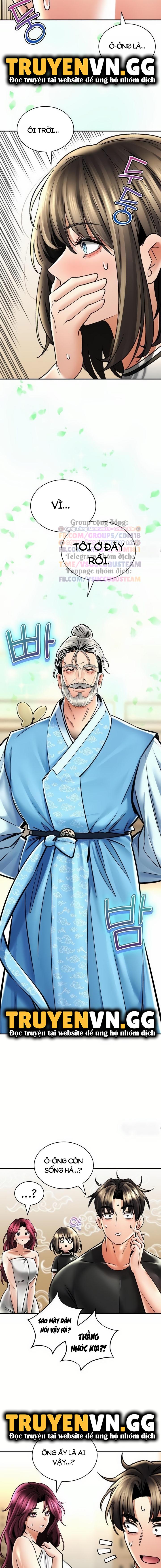 thảo dược mê tình chapter 66 13