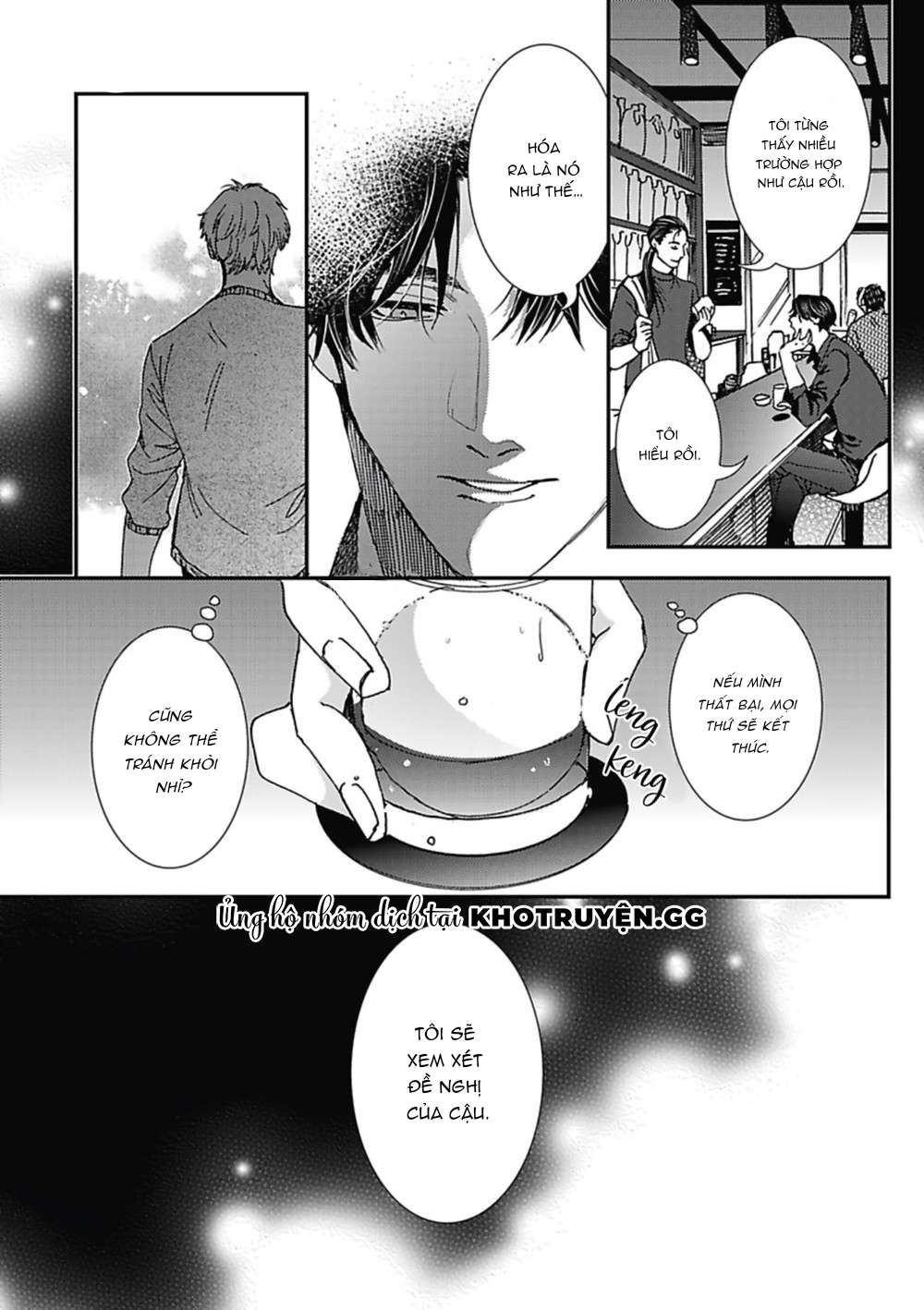 như là cổ tích chapter 3 5