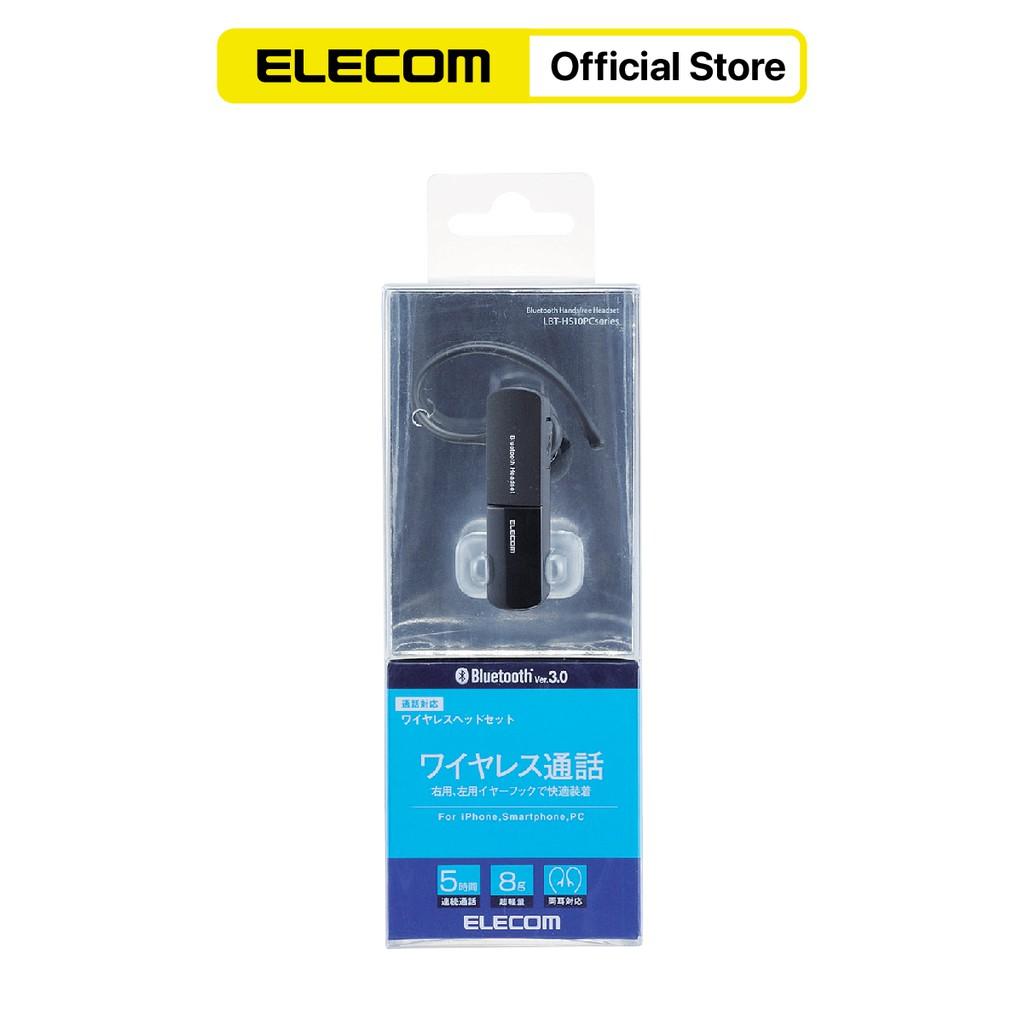 TAI NGHE ĐÀM THOẠI ELECOM LBT-HS10PC - HÀNG CHÍNH HÃNG