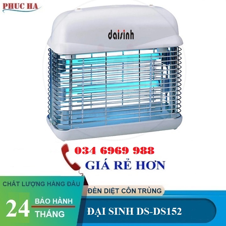 Máy bắt muỗi, máy diệt muỗi DS-D152GI2