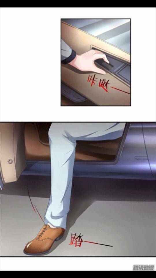 gả cho tình cũ làm lão bà chapter 4 13