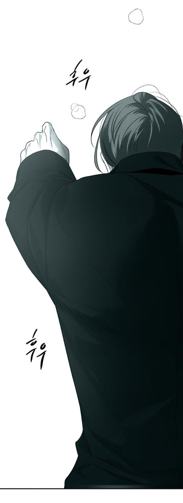 Cạm Bẫy chapter 197.1 24