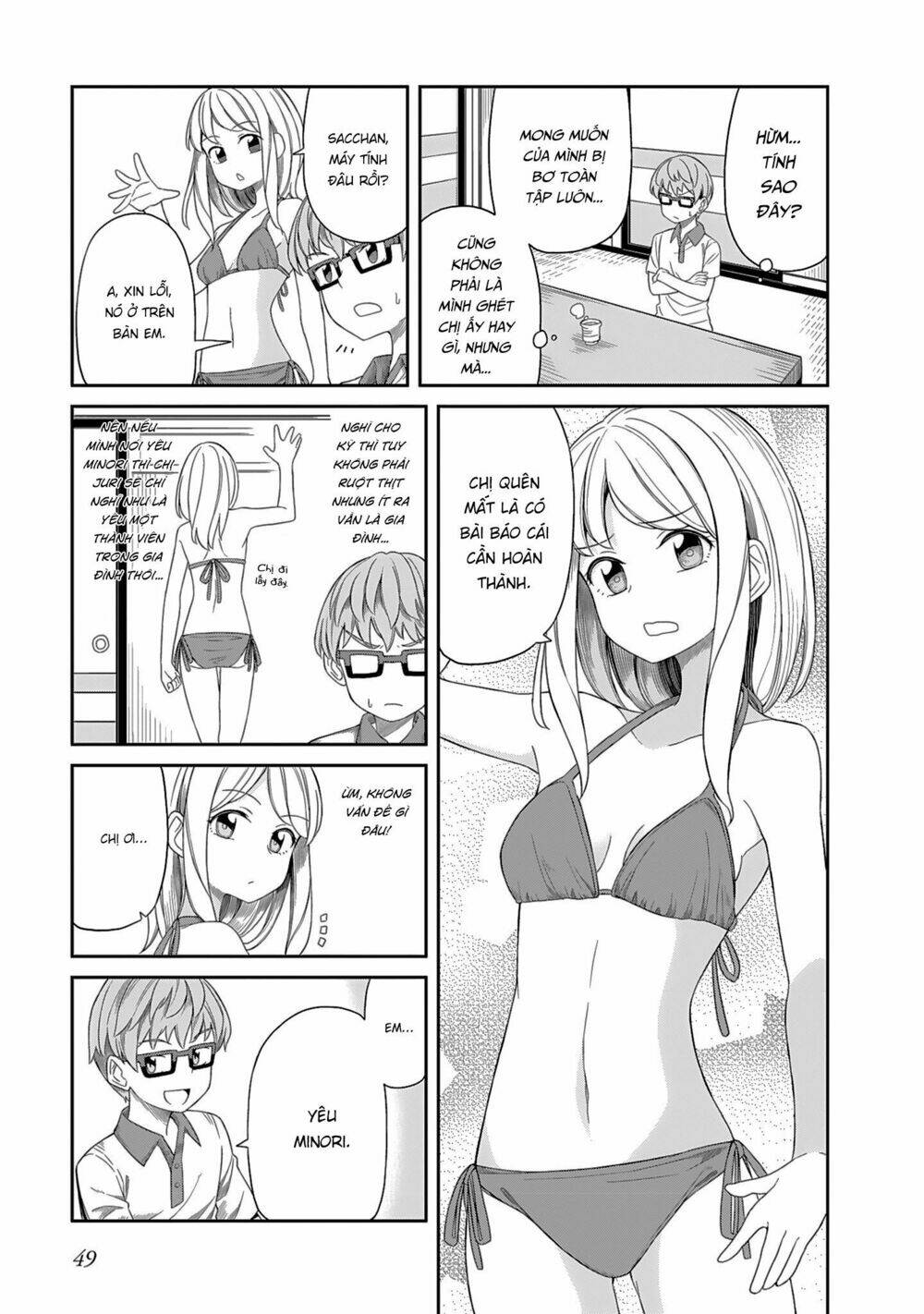 hinomoto sanshimai wa kamatte hoshii chapter 4 7