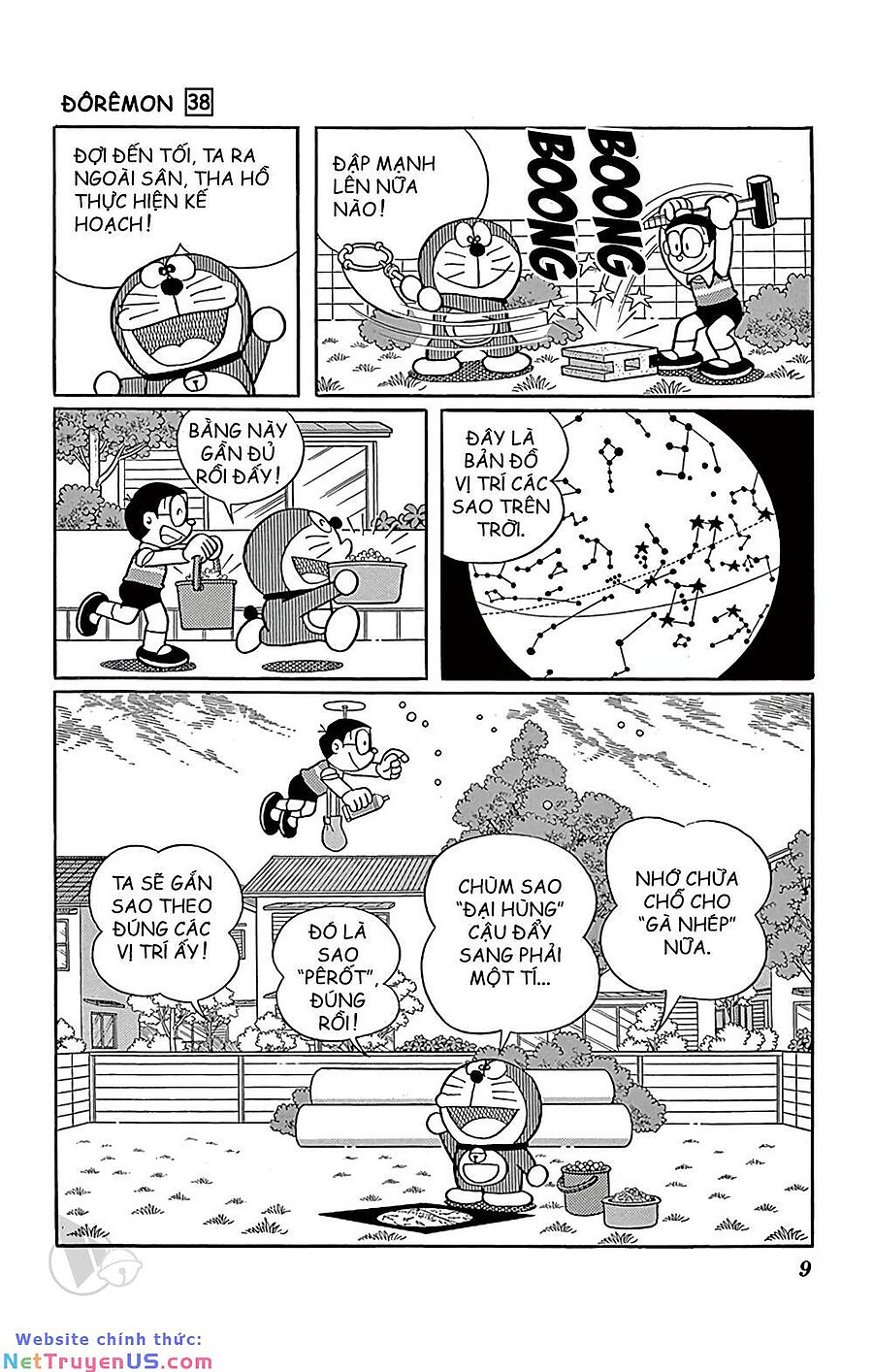 doraemon chapter 675 5