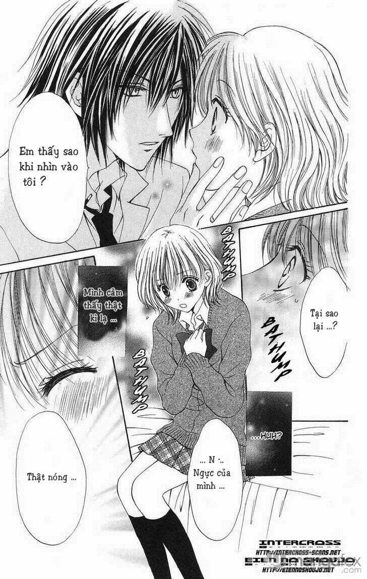 biyaku kyoushi chapter 1 16