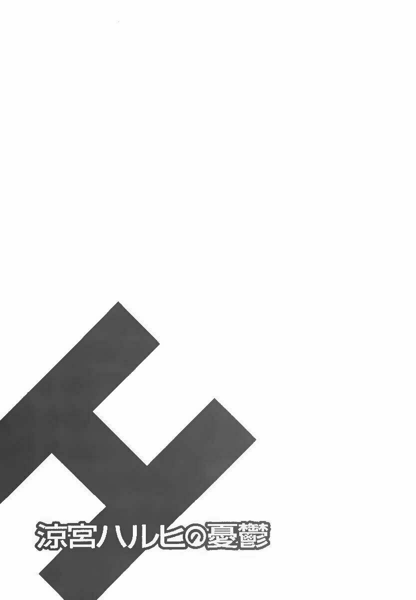 nỗi buồn của suzumiya haruhi chapter 2 49