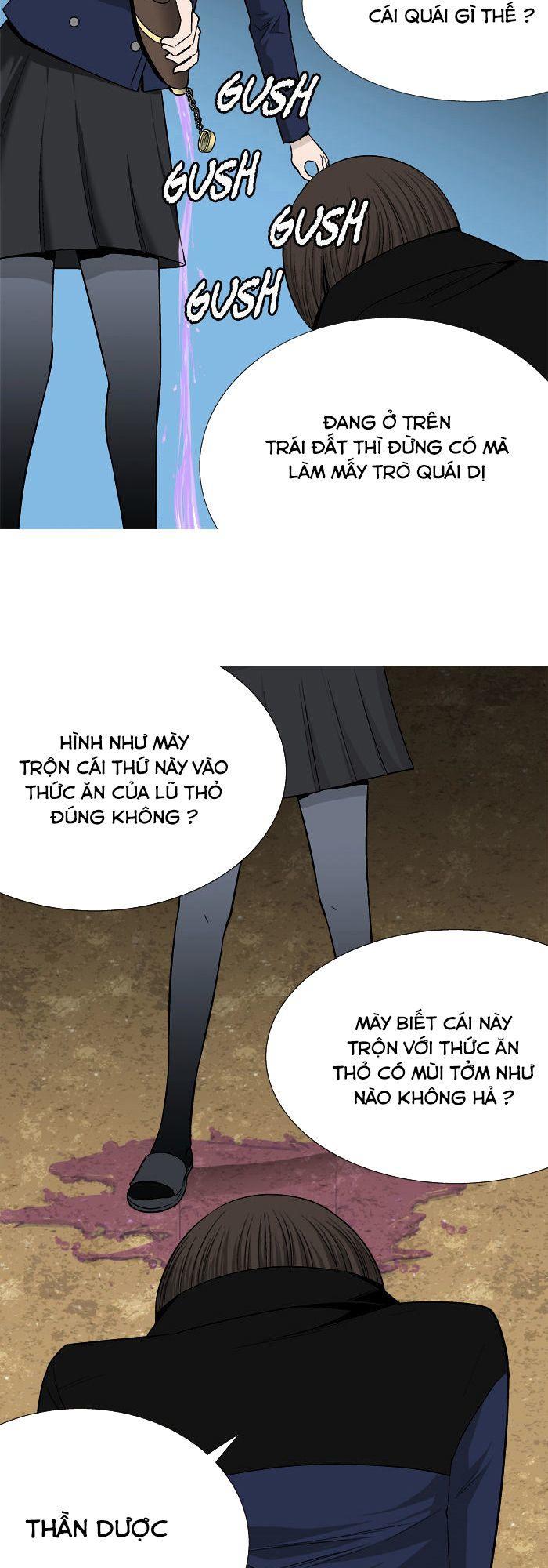 aura from another planet chapter 23 10