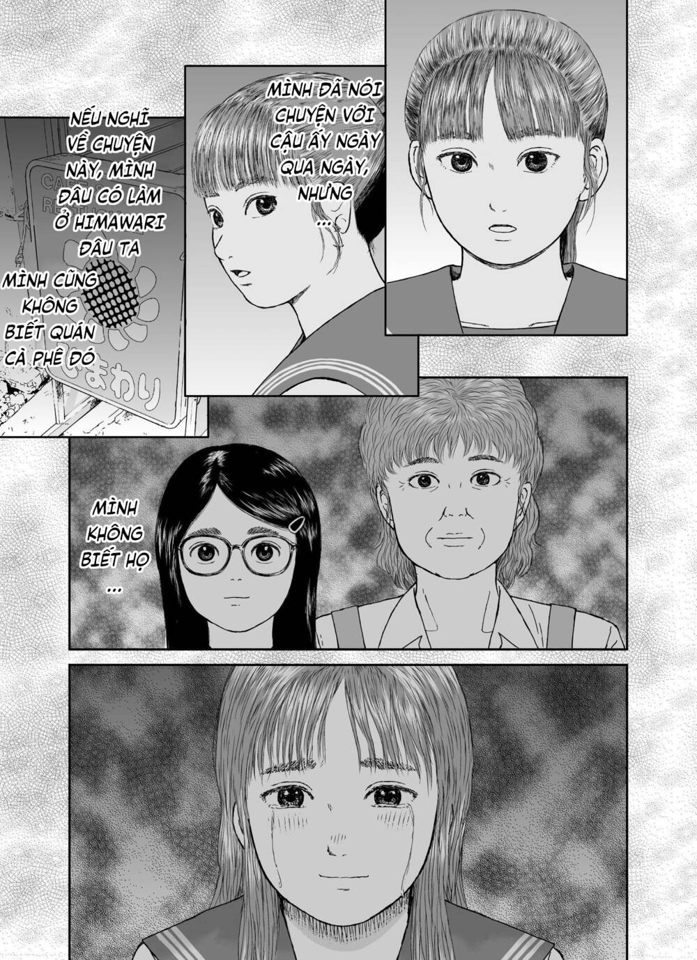 hi-posi chapter 35 12