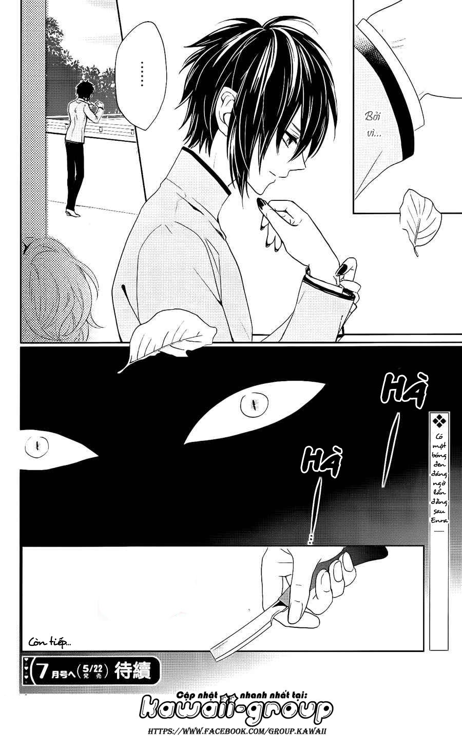 jigoku no enra chapter 2 34