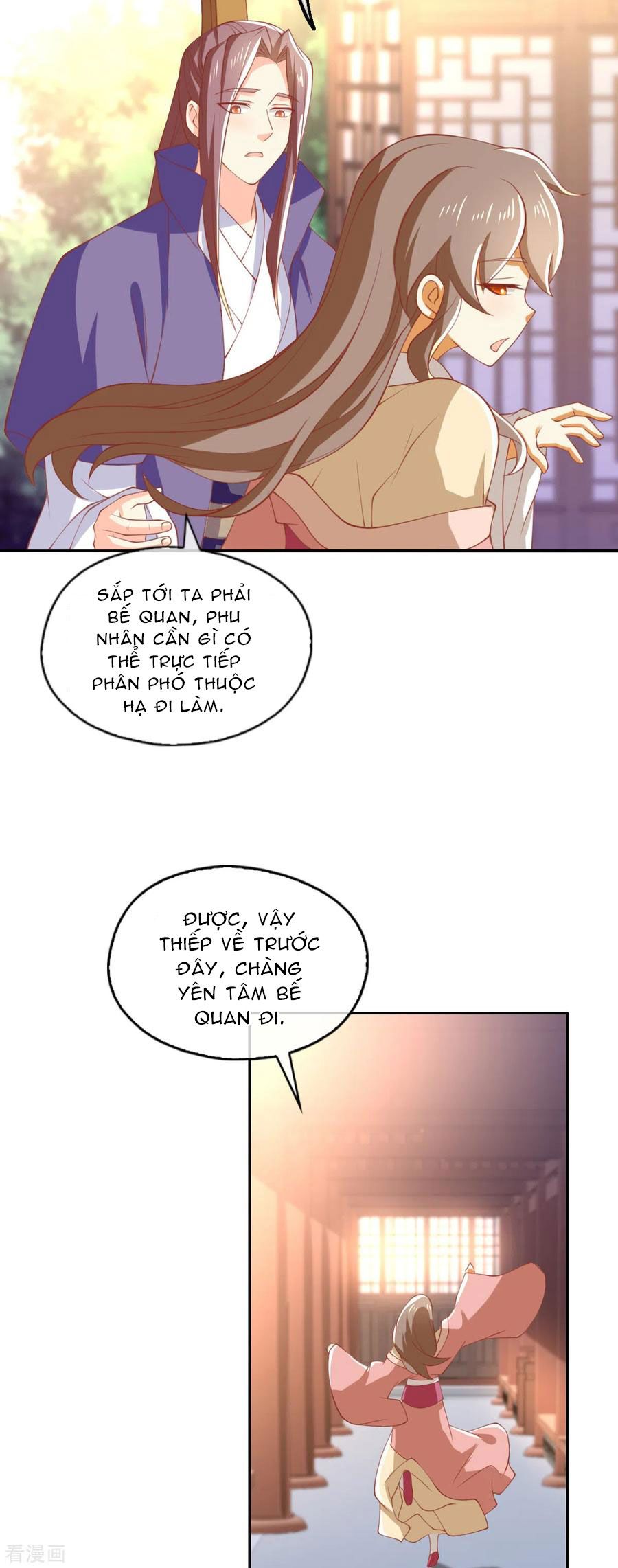 Khuynh Thành Cuồng Phi Của Tà Vương chapter 167 - Trang 4