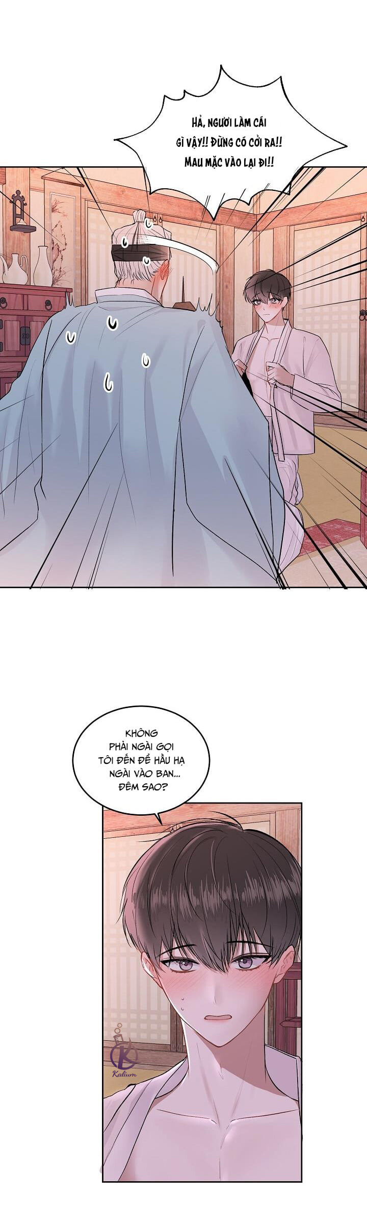 tiền bối, đừng khóc mà! chapter 13.6 17