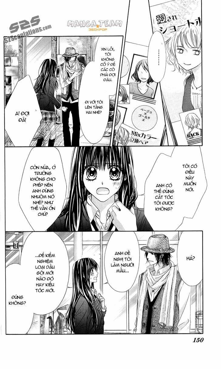 kyou, koi wo hajimemasu - mộng mơ đầu đời chapter 86 4