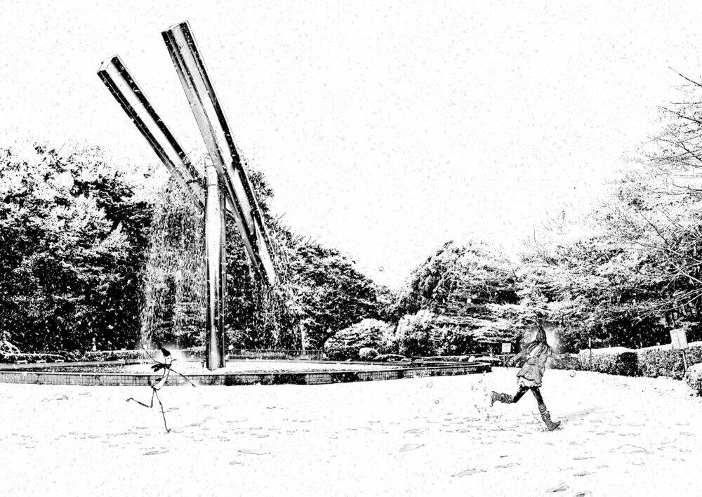 chúc ngủ ngon, punpun chapter 88 8