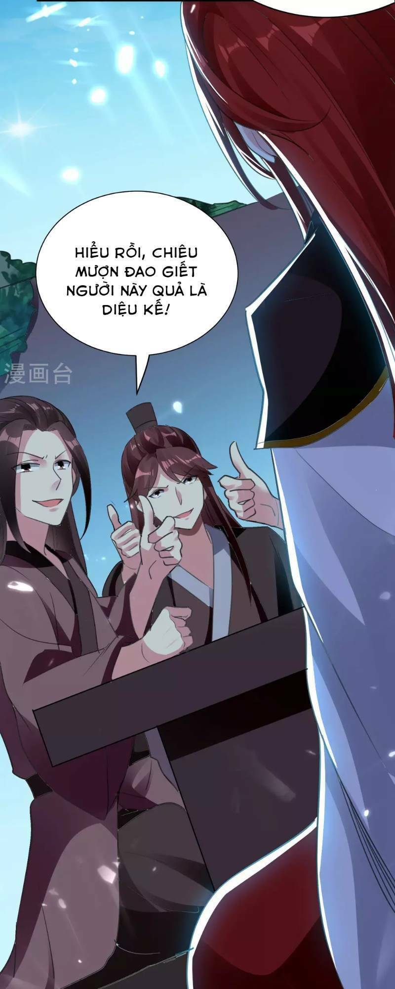 vạn giới tiên vương chapter 19 17