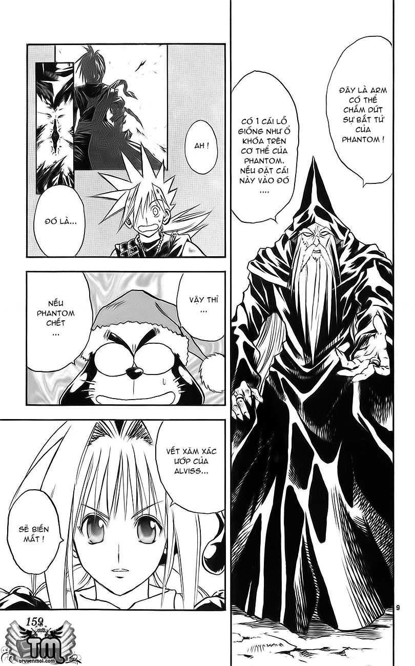 mar heaven chapter 150 9