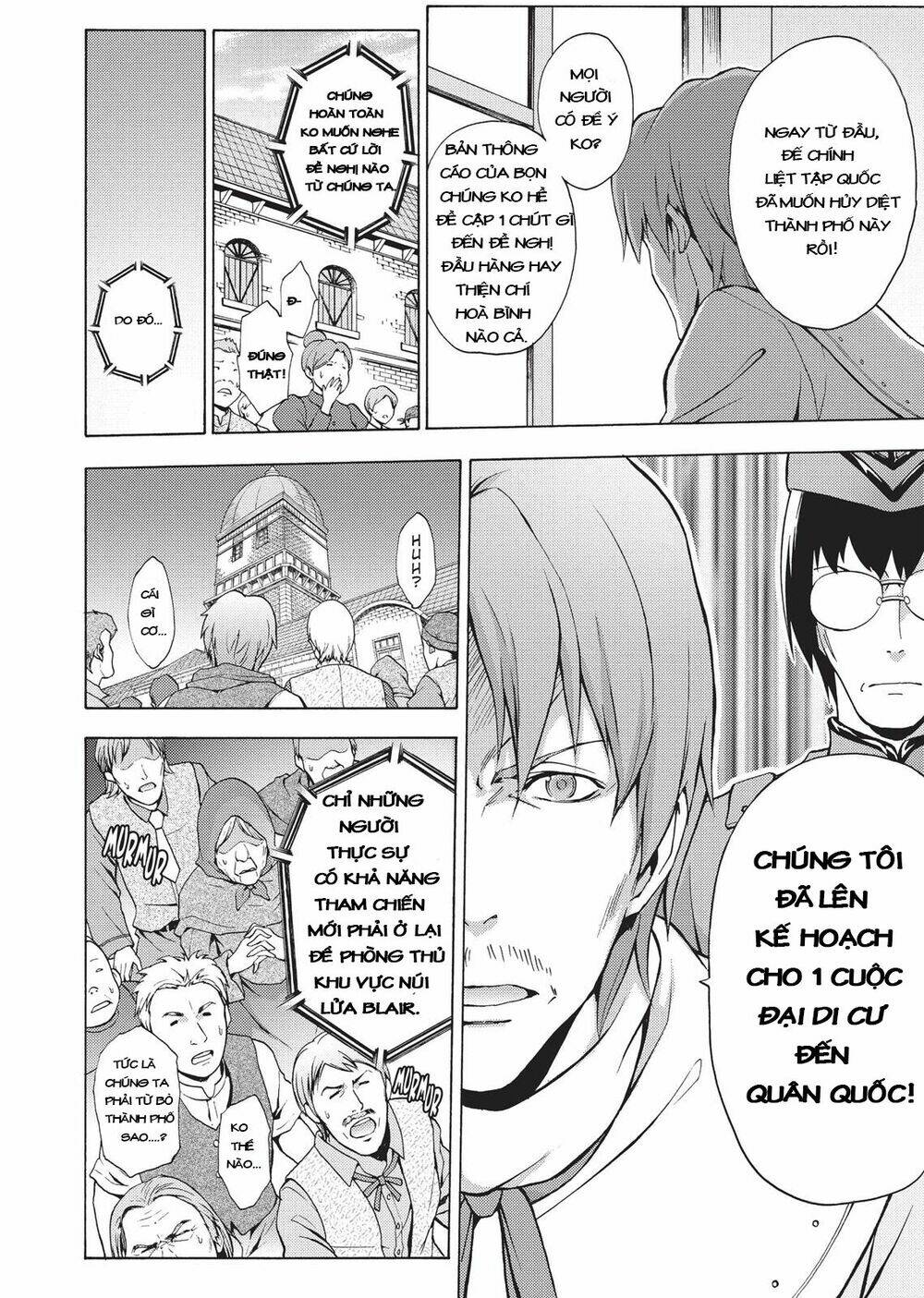 seiken no blacksmith chapter 43 15