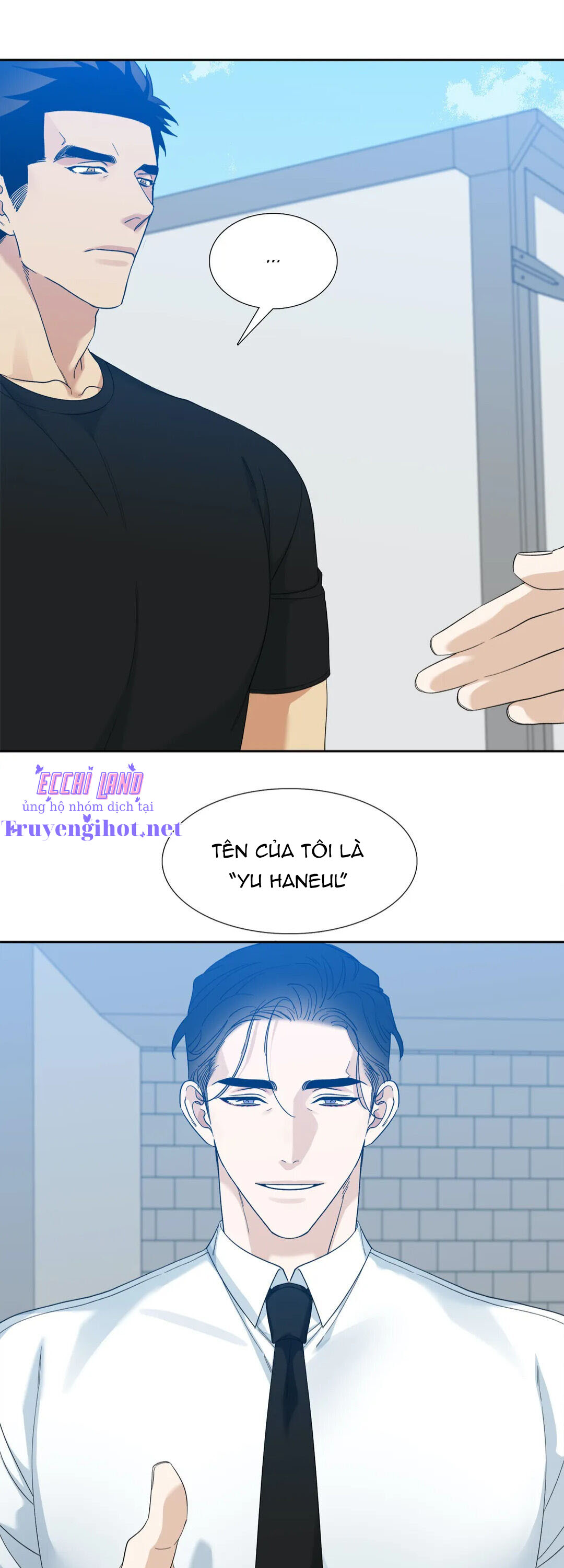 xúc cảm điên cuồng chapter 60.1 6