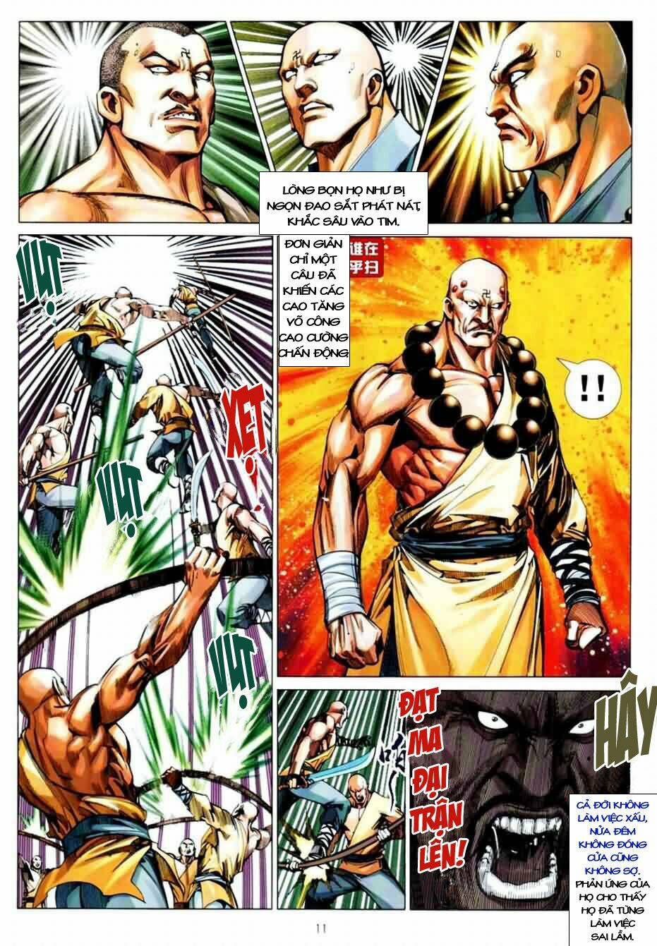 thiên hạ vô địch kiếm tà thần chapter 1 10