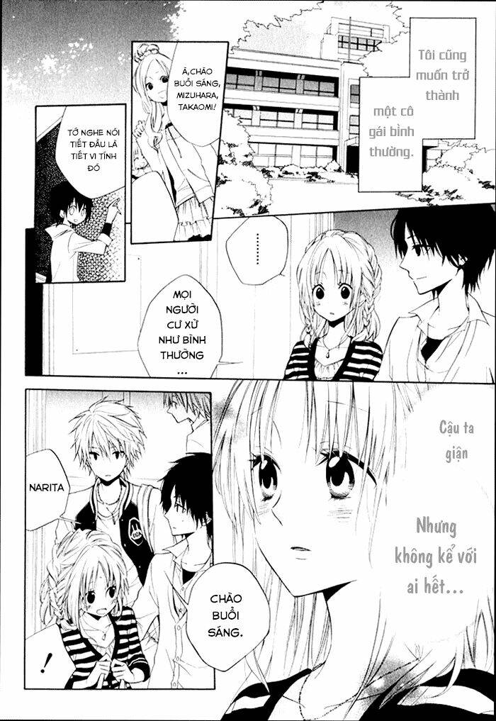 fetish berry chapter 1 35