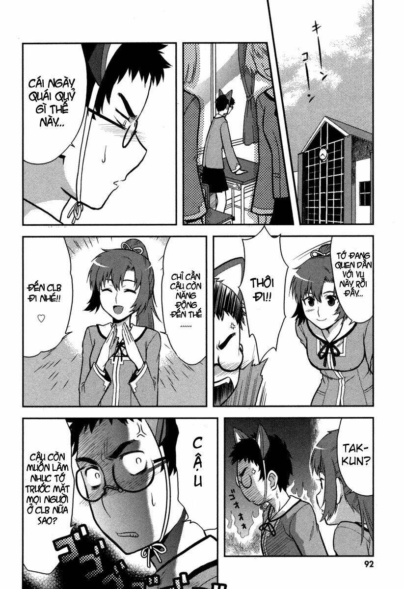 kandachime chapter 3 25