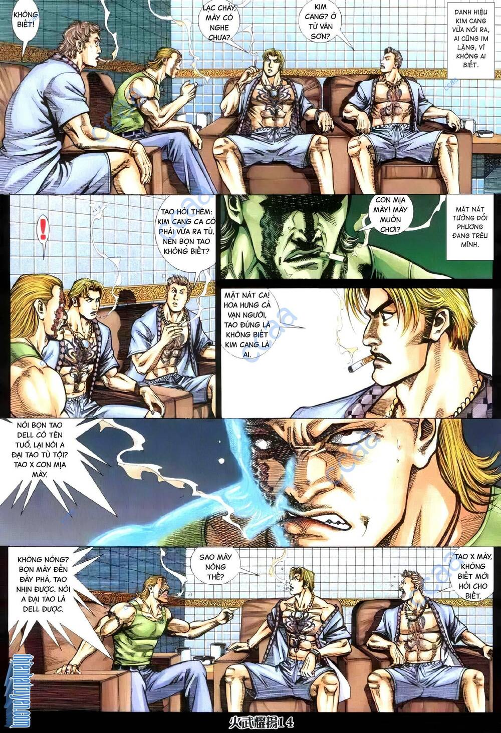 hỏa vũ diệu dương chapter 332 11