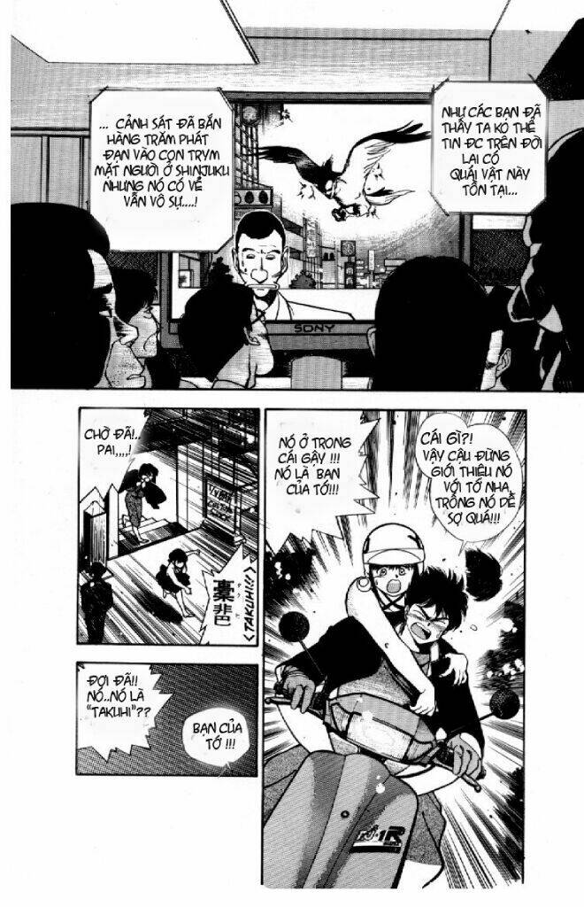 3x3 eyes chapter 1 22