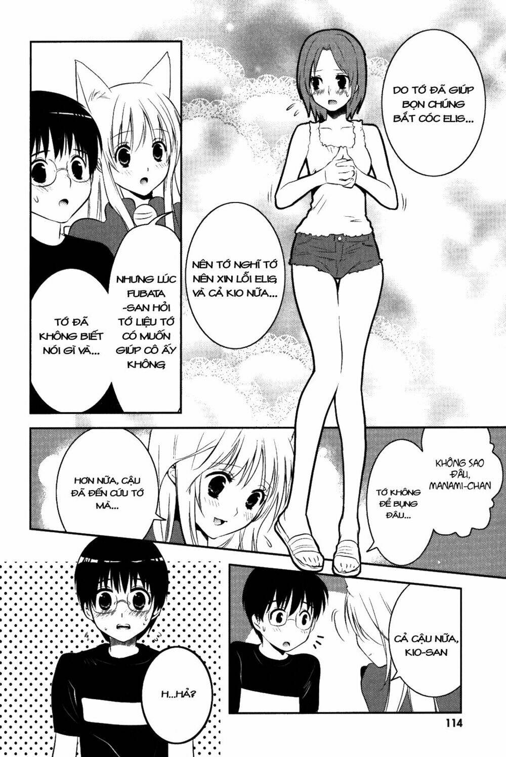 asobi ni iku yo! chapter 11 11